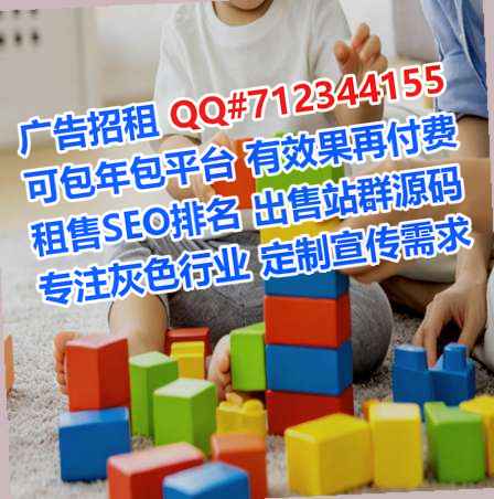 尖草坪借卵子翻译经营部